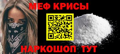 кокаин колумбия Рыбинск