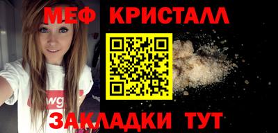 эйфоретик Рязань