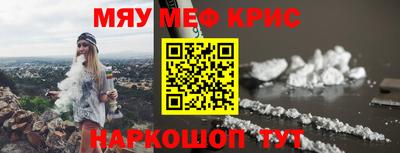 бутик Славгород