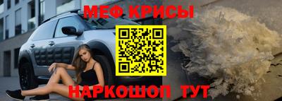 кокаин колумбия Рыбинск