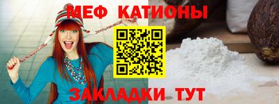 кокаин колумбия Рыбинск