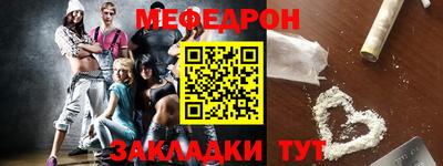 кокаин колумбия Рыбинск