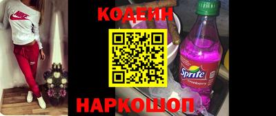кокаин колумбия Рыбинск