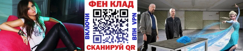 сайты даркнета состав  Петровск  МЕТАМФЕТАМИН винт 